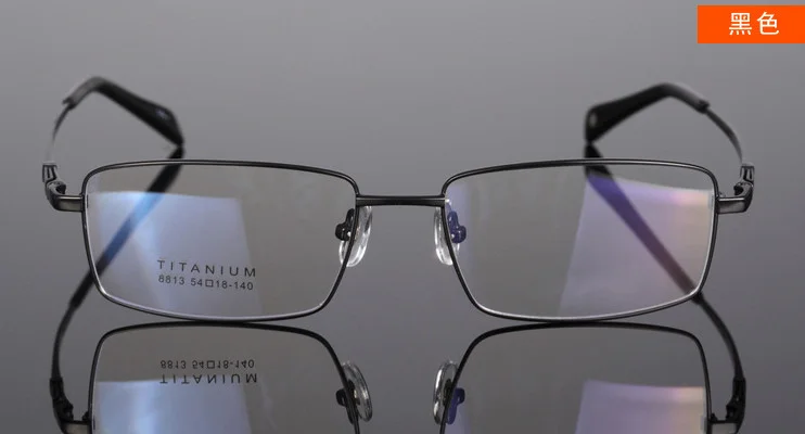 Ultralight Glasses Full-rim Titanium Eyeglass Frames for Men Women Spectacles 2