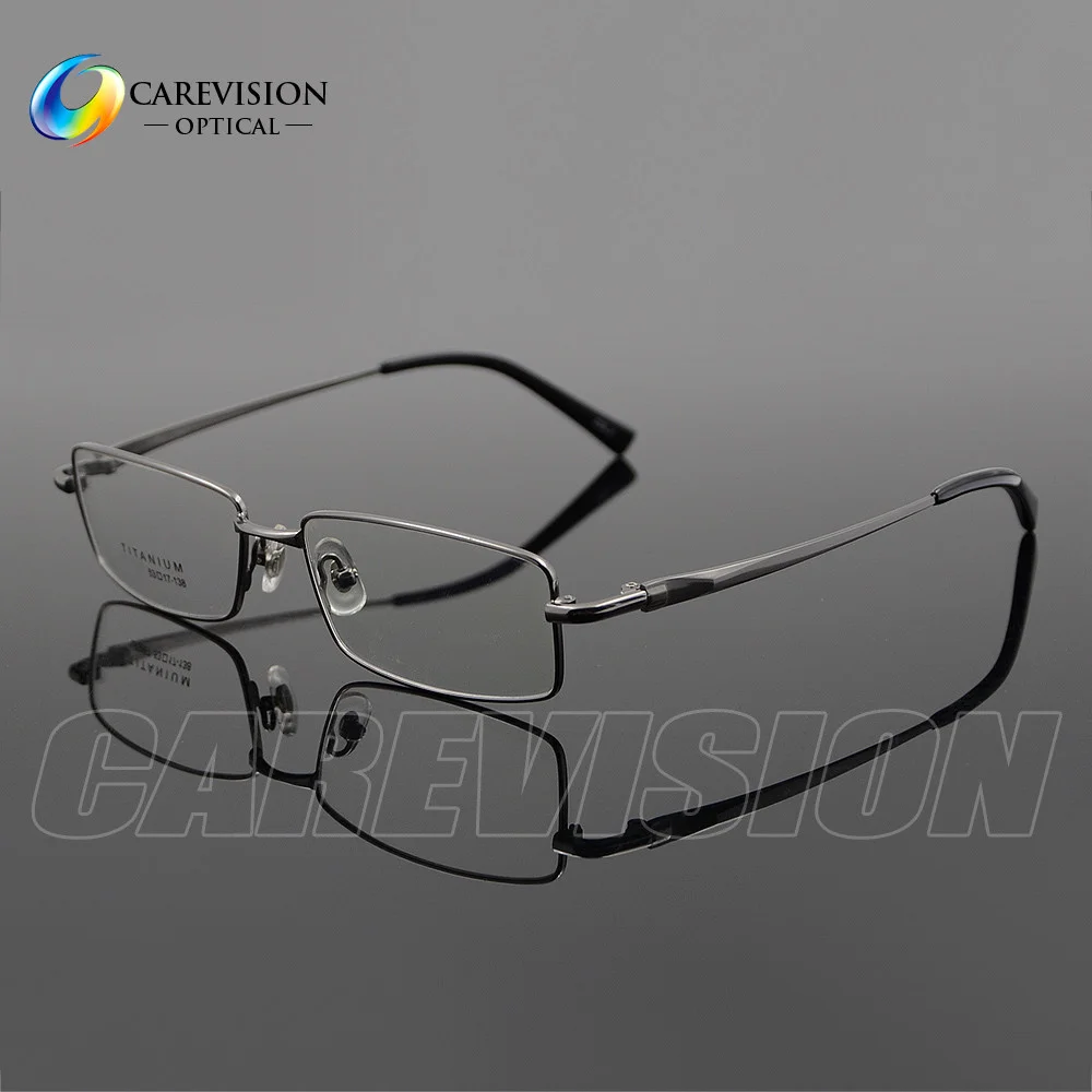 Ultralight Glasses Full-rim Titanium Eyeglass Frames for Men Women Spectacles 3